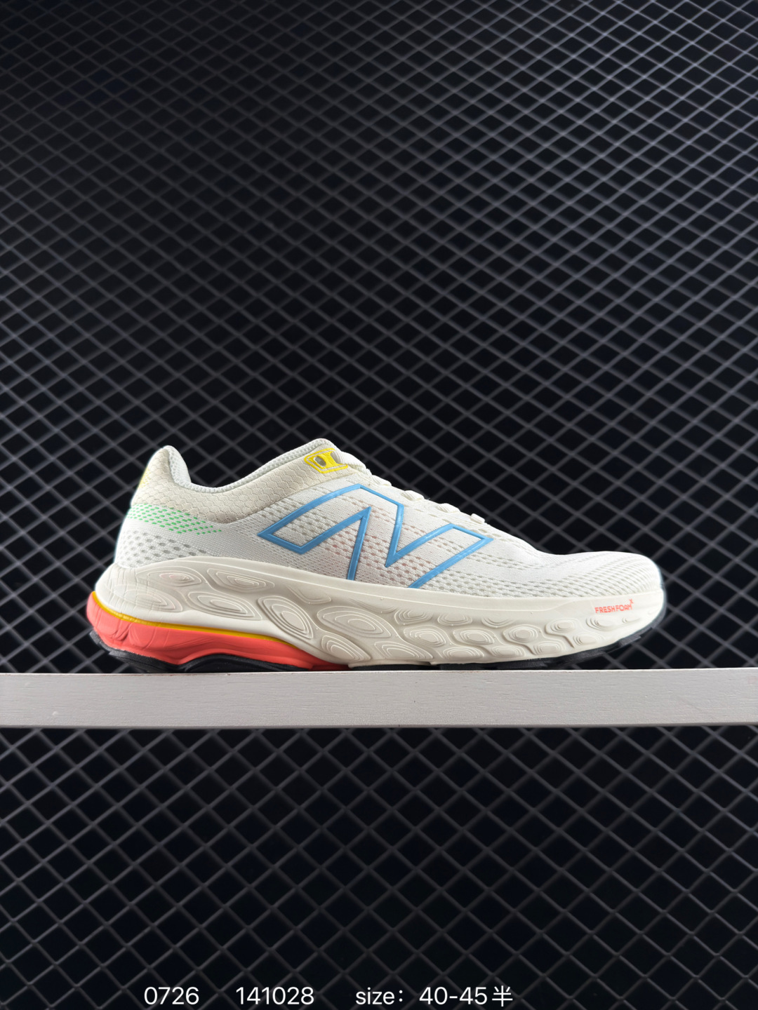 New Balance 860 New Balance 860